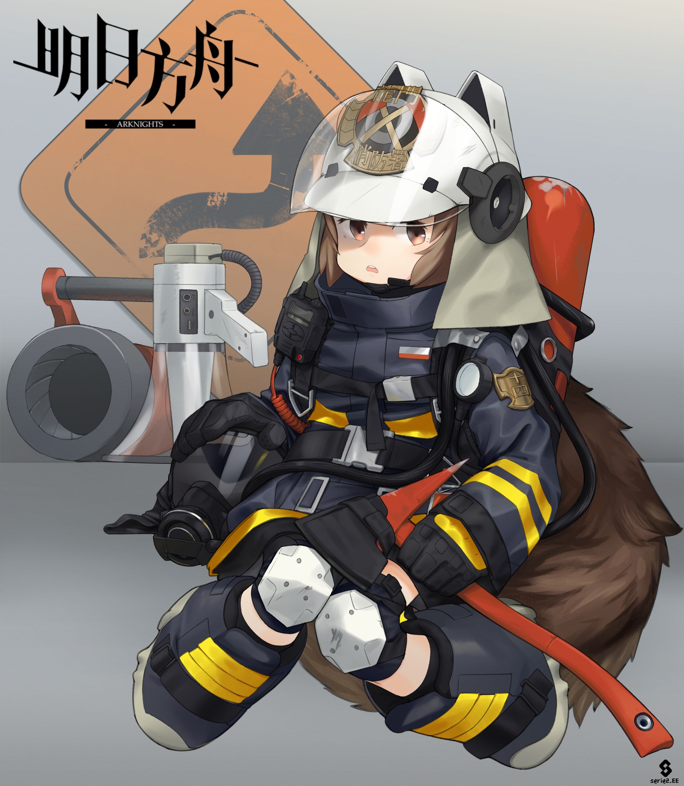 アークナイツ　ショウ-1