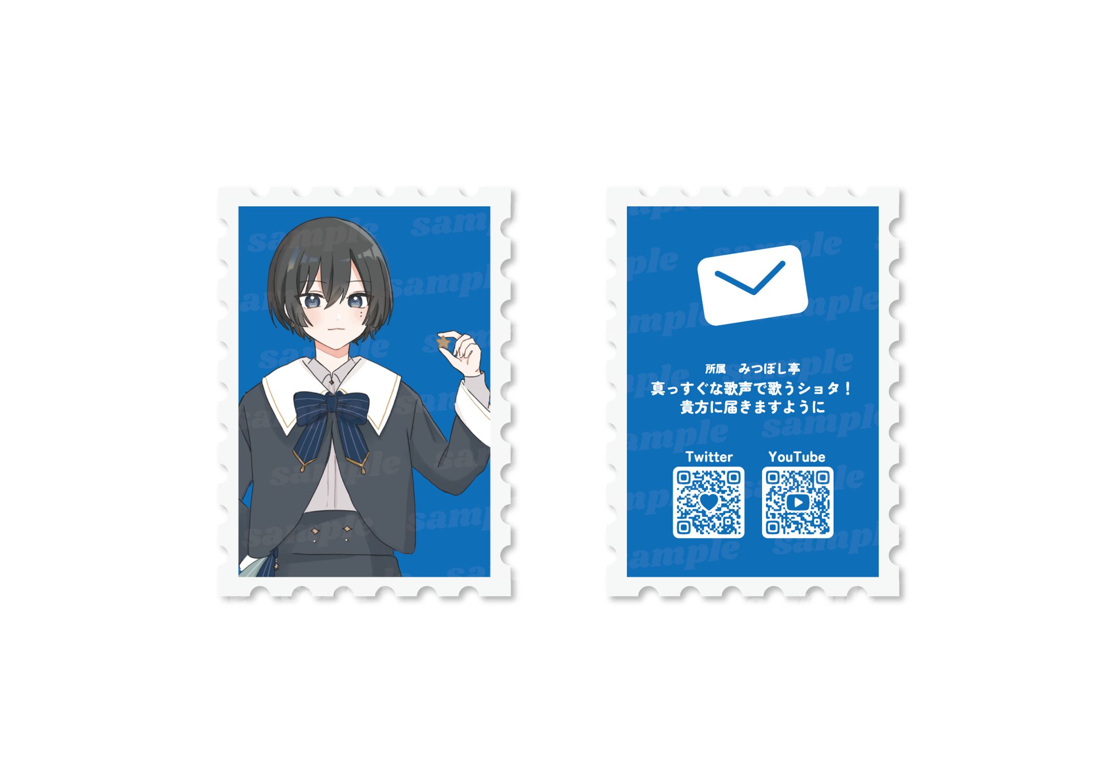 藤堂すず　名刺デザイン-1