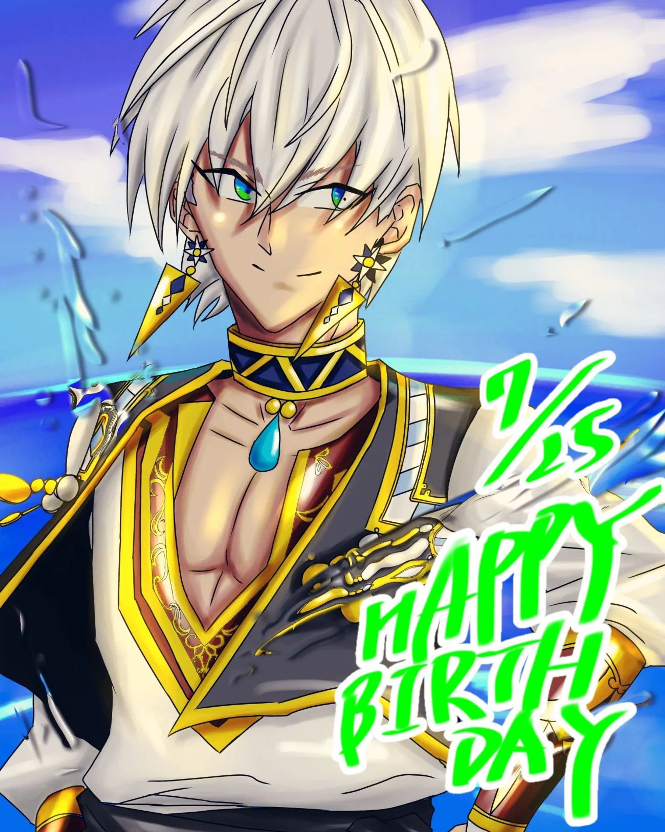 #イブラヒム誕生日おめ 
おめでとう🎉イブラヒム-1