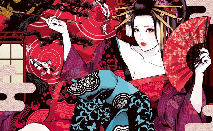 OIRAN