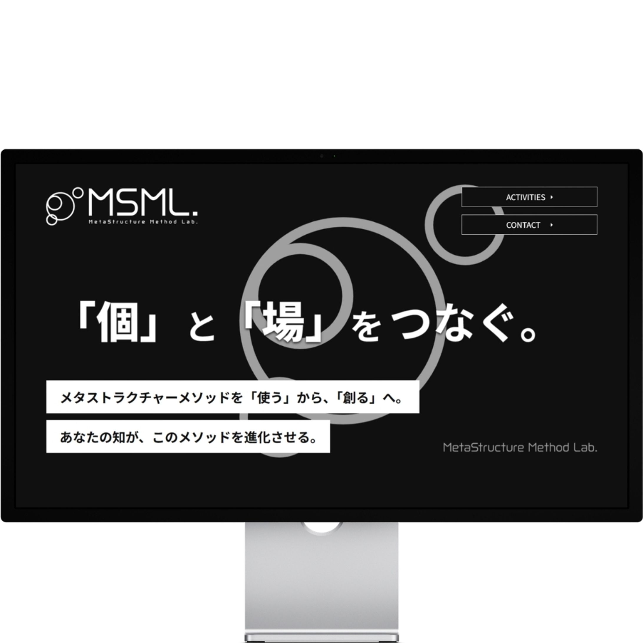 ホームページ-1