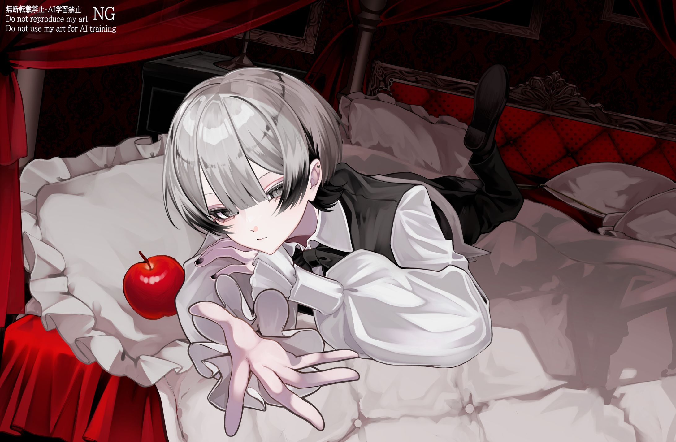 ロミオとシンデレラ/cover izdoll様【歌ってみた】-1