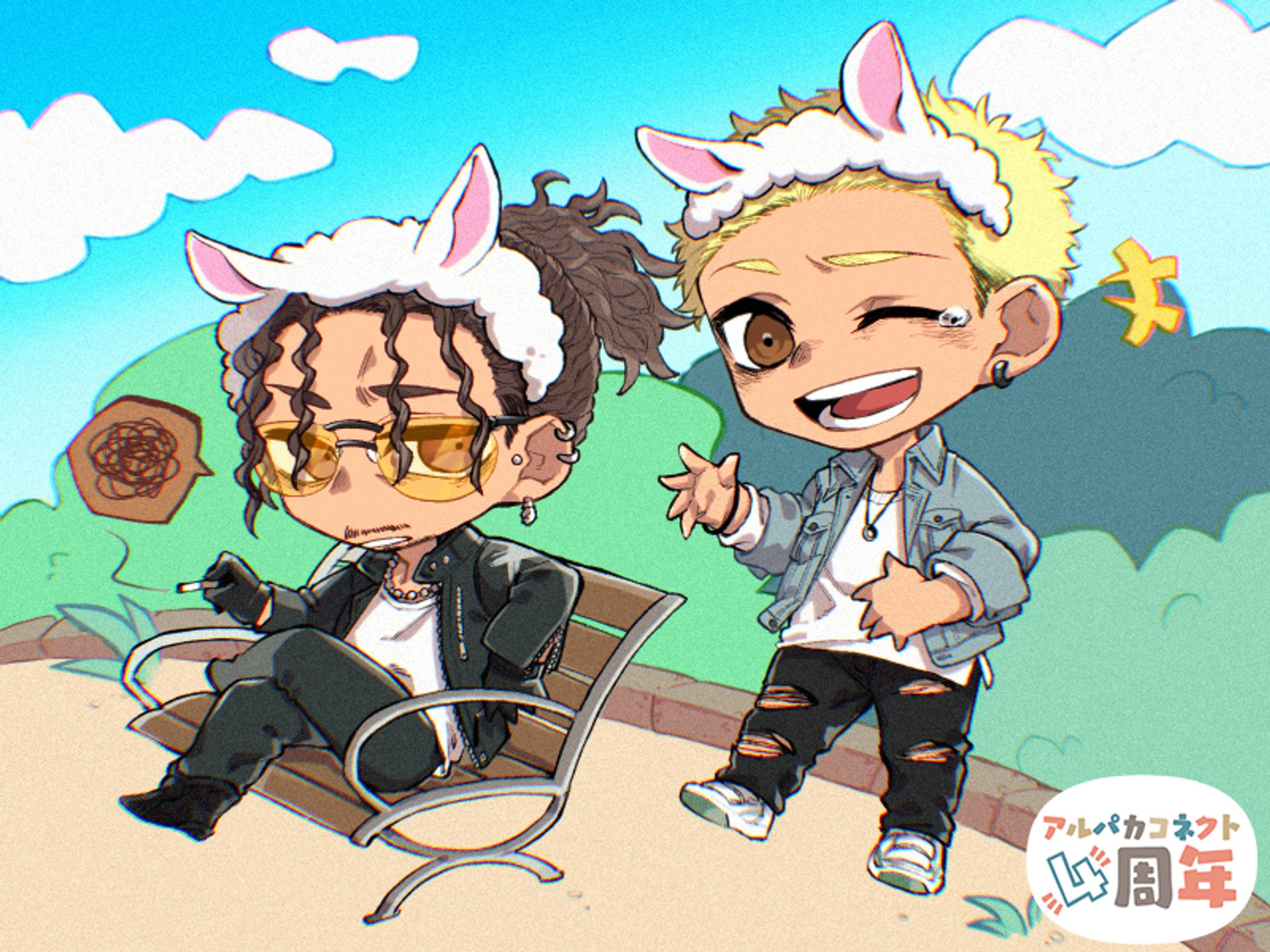 【パカコネ】集合イラスト2024(パカパカタウン)-1