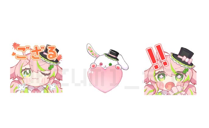 彗理　メンバーシップスタンプ