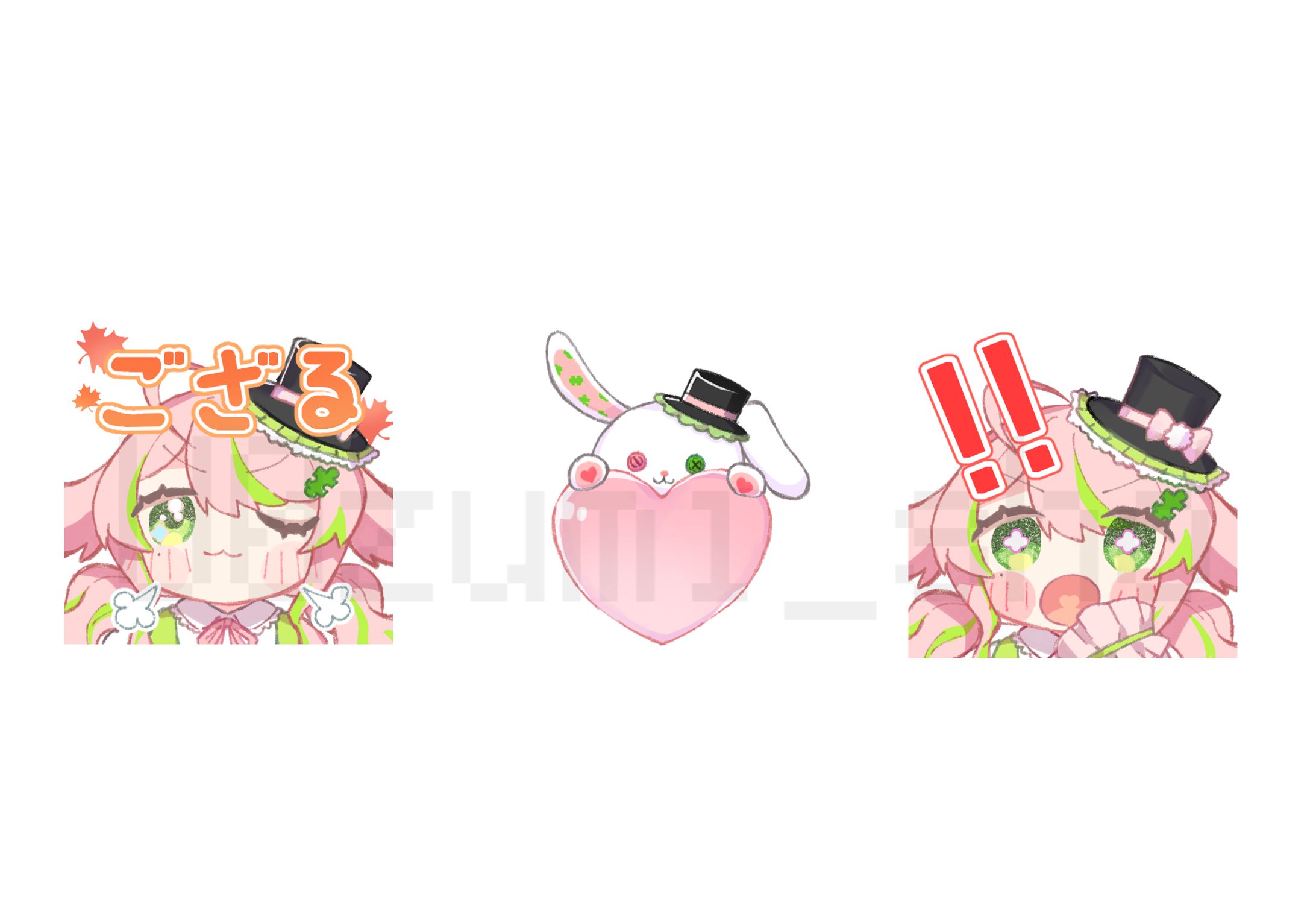 彗理　メンバーシップスタンプ-1
