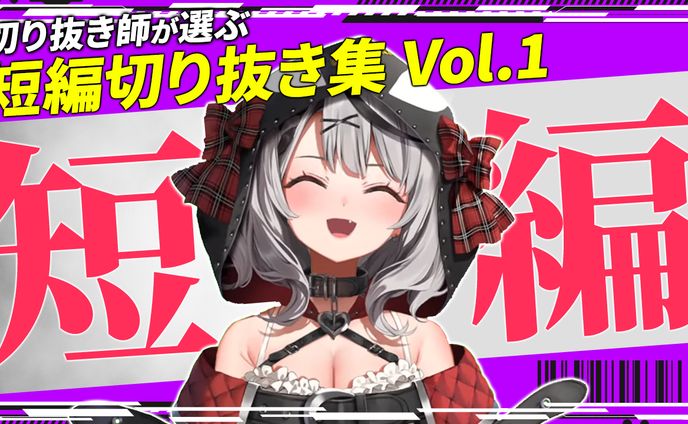 ビジネス風サムネ