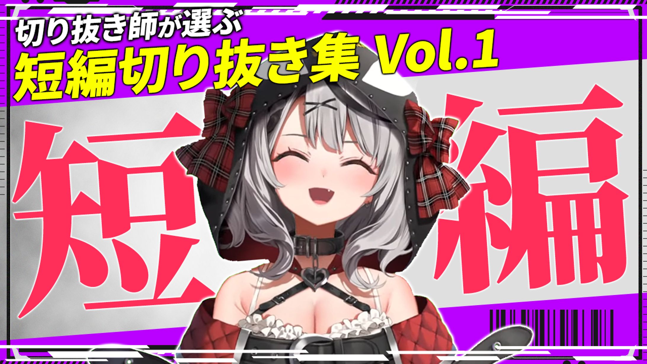 ビジネス風サムネ-1