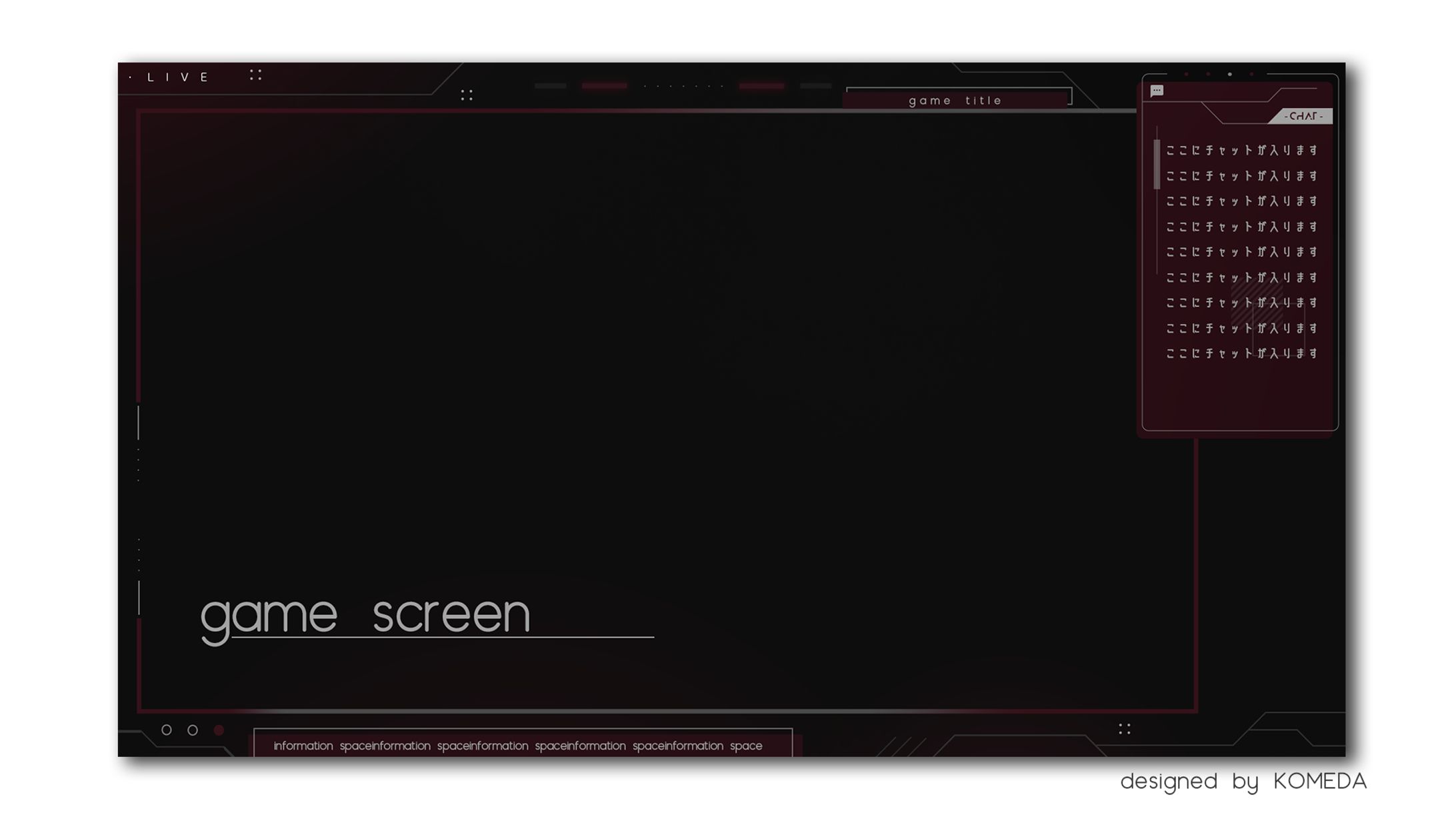 ゲーム配信画面（coconaraでのご依頼品）-1