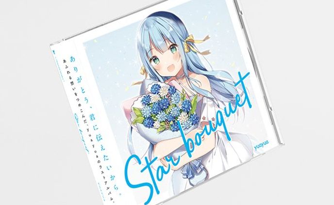 アートディレクター、ねこ
