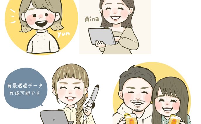 人物、アイコン