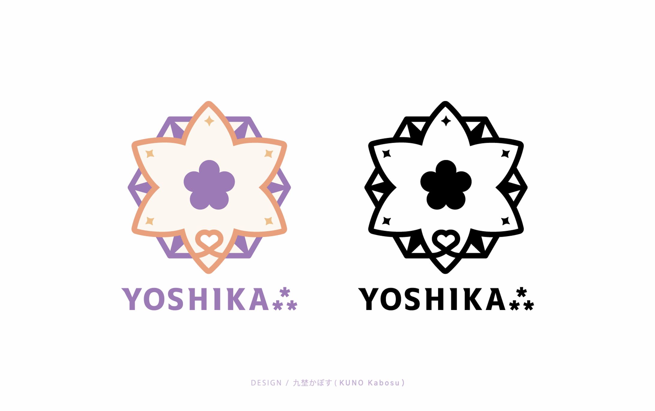よしか⁂様_logo-1