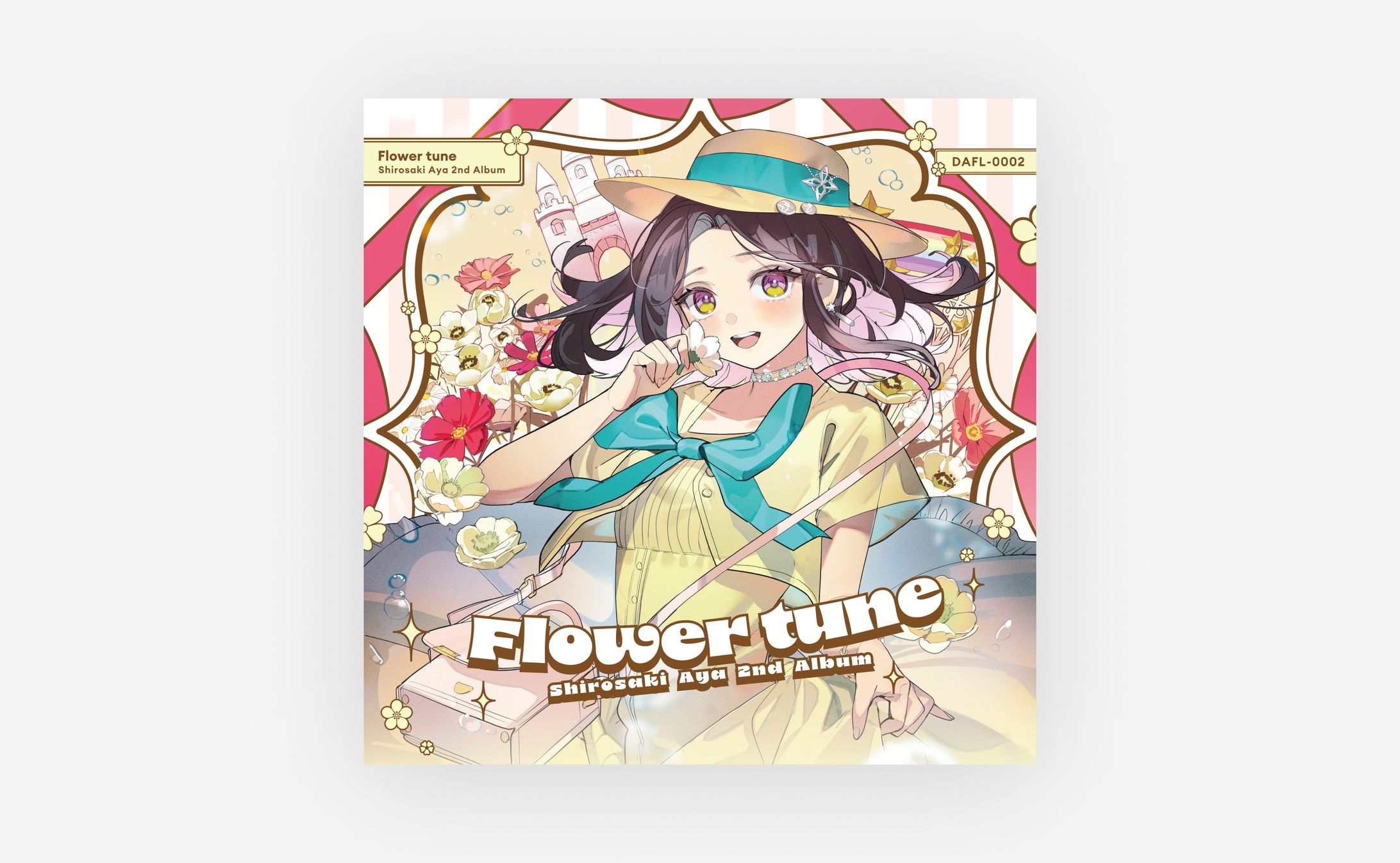 Flower tune｜しろさきあや-1