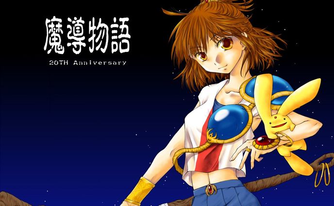amazon、リョナ