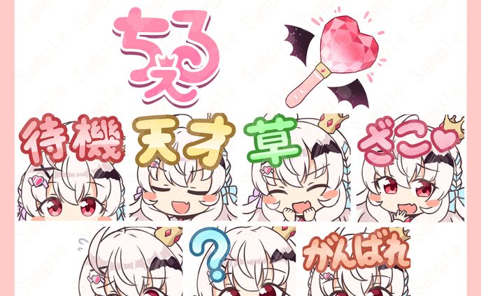 Vtuber 占都ちえる様 YouTubeメンバーシップ用カスタム絵文字・バッジ