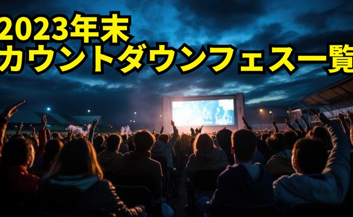 通常サムネイル、test2