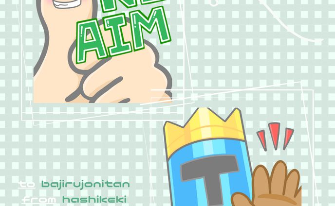 twitchスタンプ / NCAIM . ジャンプキング