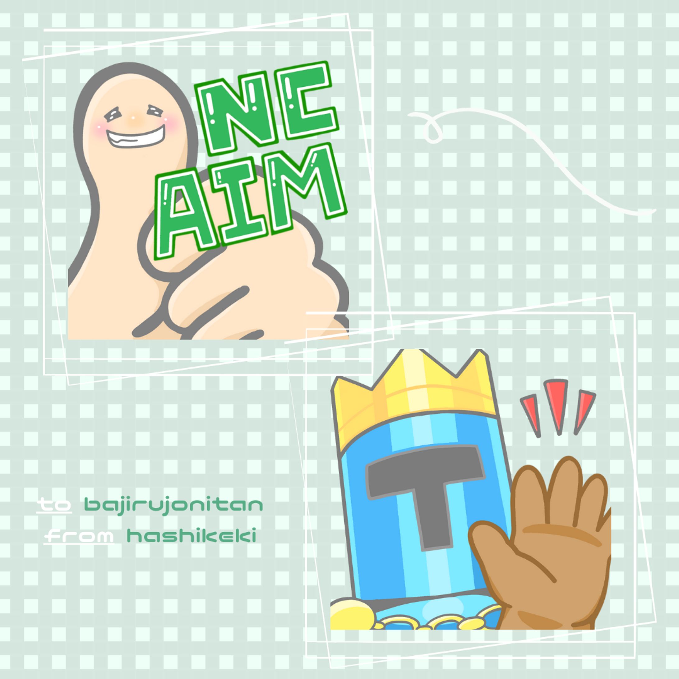 twitchスタンプ / NCAIM . ジャンプキング-1