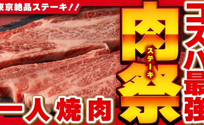 フリーランス、エンタメ・バラエティ