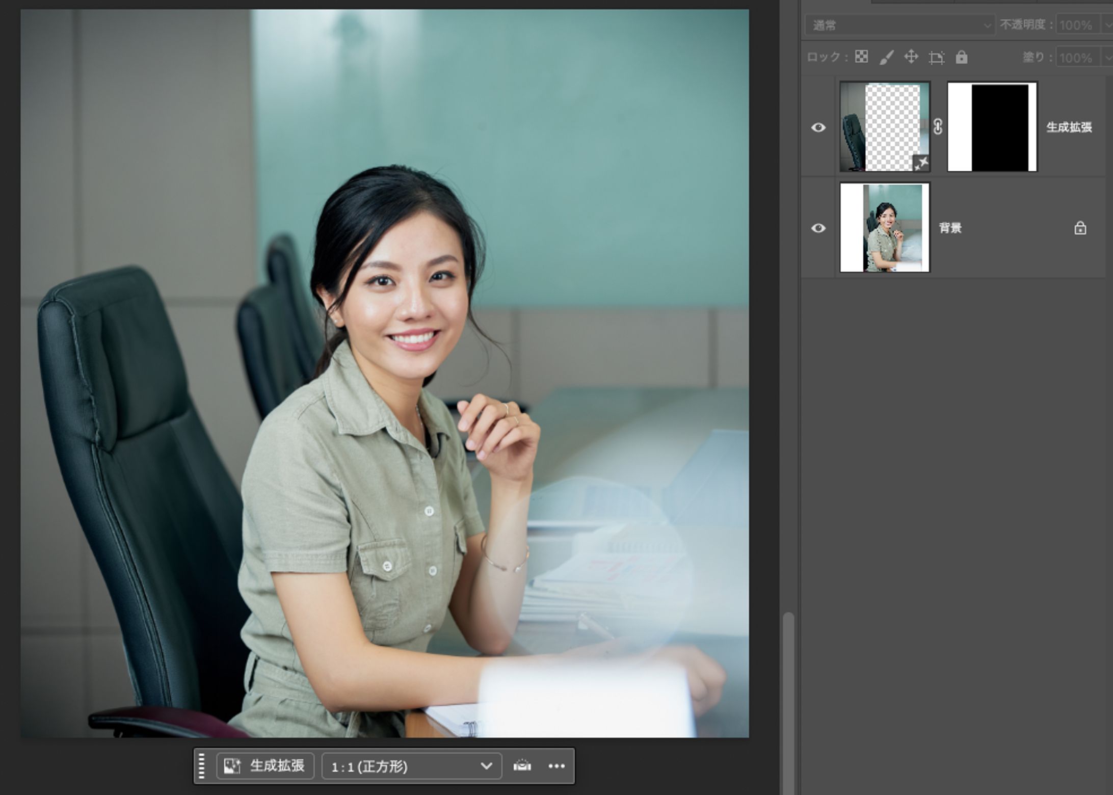 【Photoshop】画像素材をAfter Effects用に調整