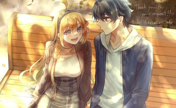 commission 
