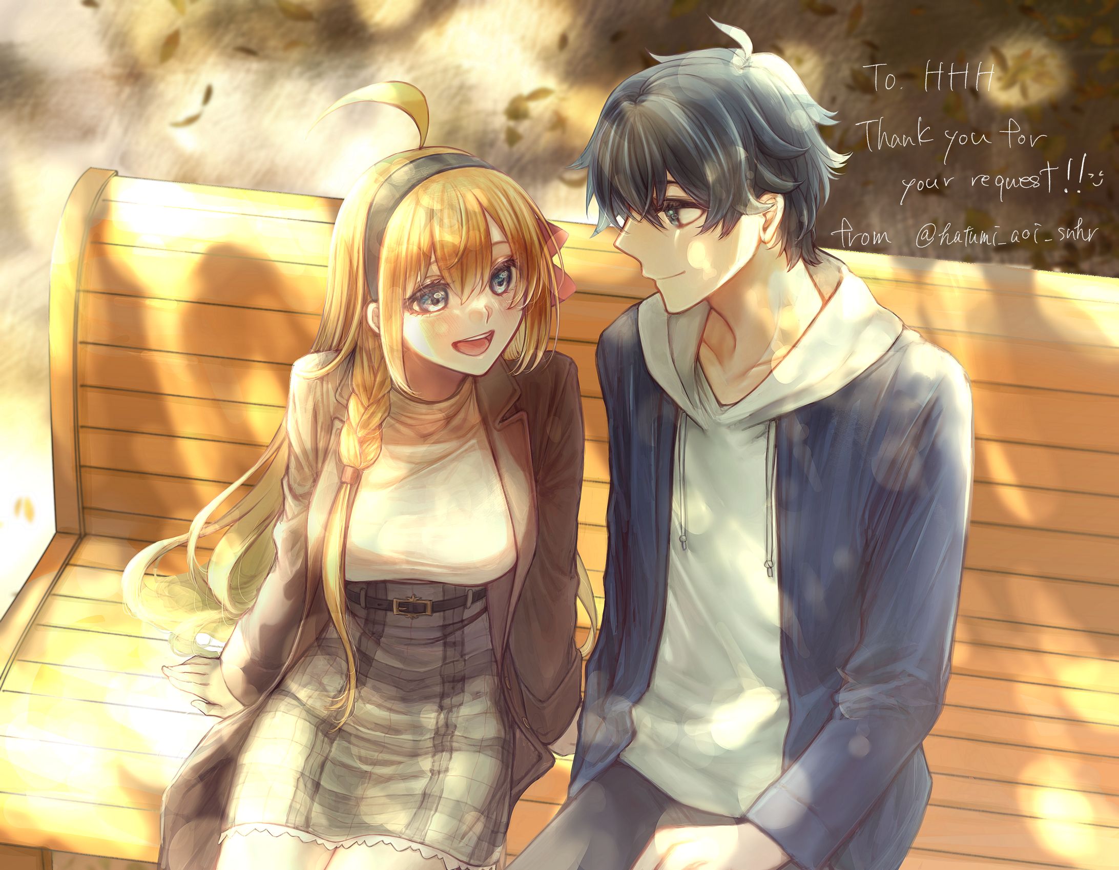 commission -1