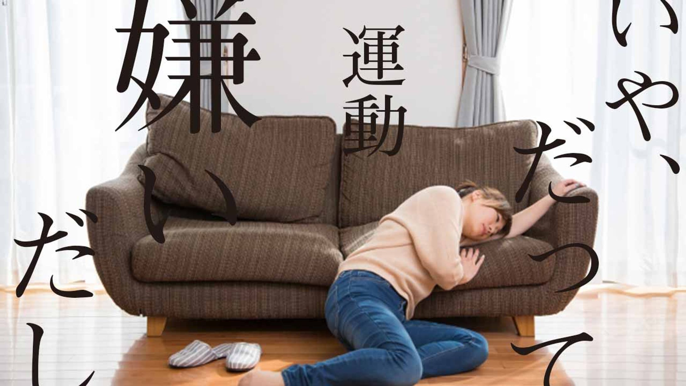 ブログ記事サムネイル-1