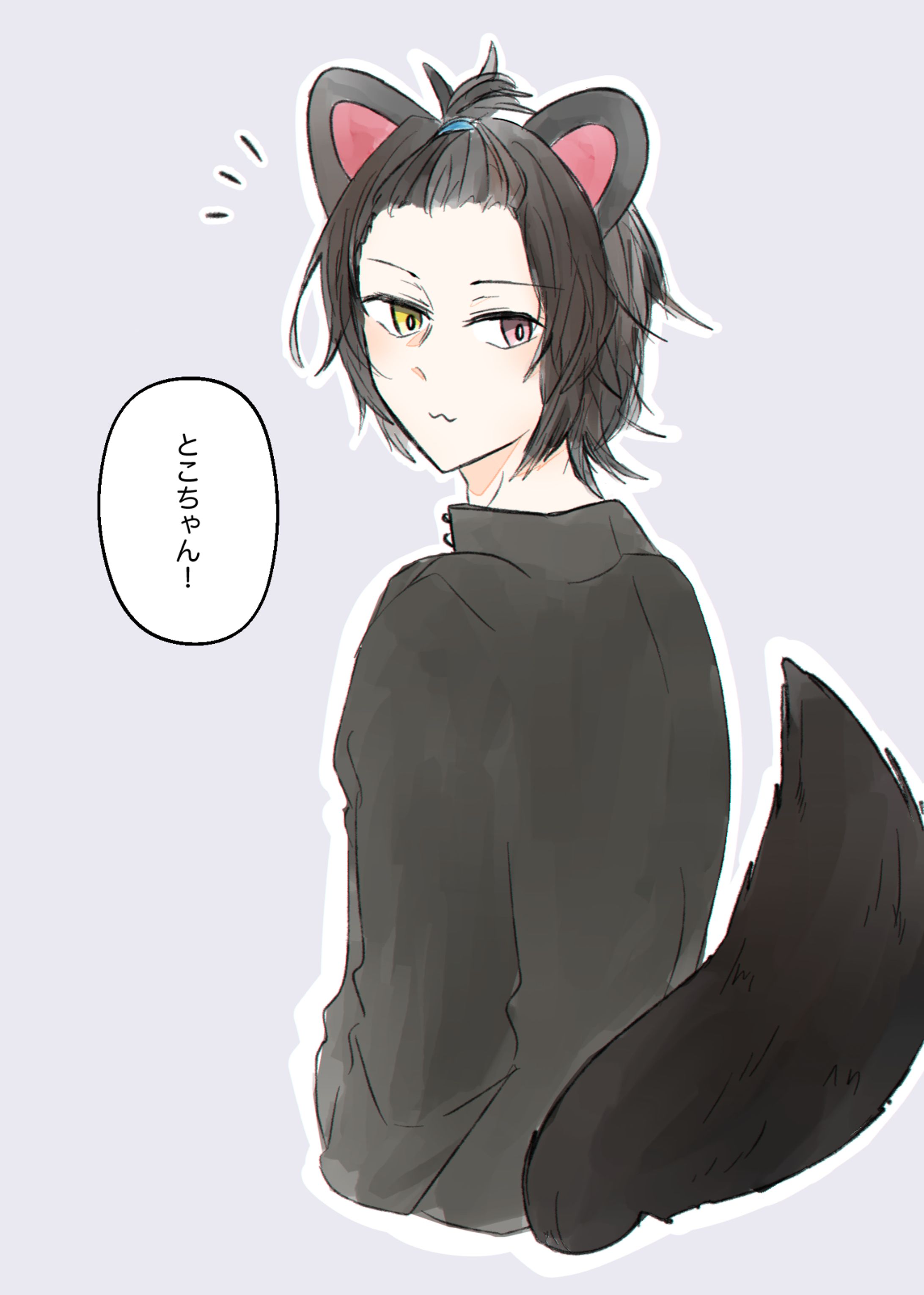 闇堕ちのりくんとTTEのりくん お憑かれさま黒瀬くん／たこまっちょ