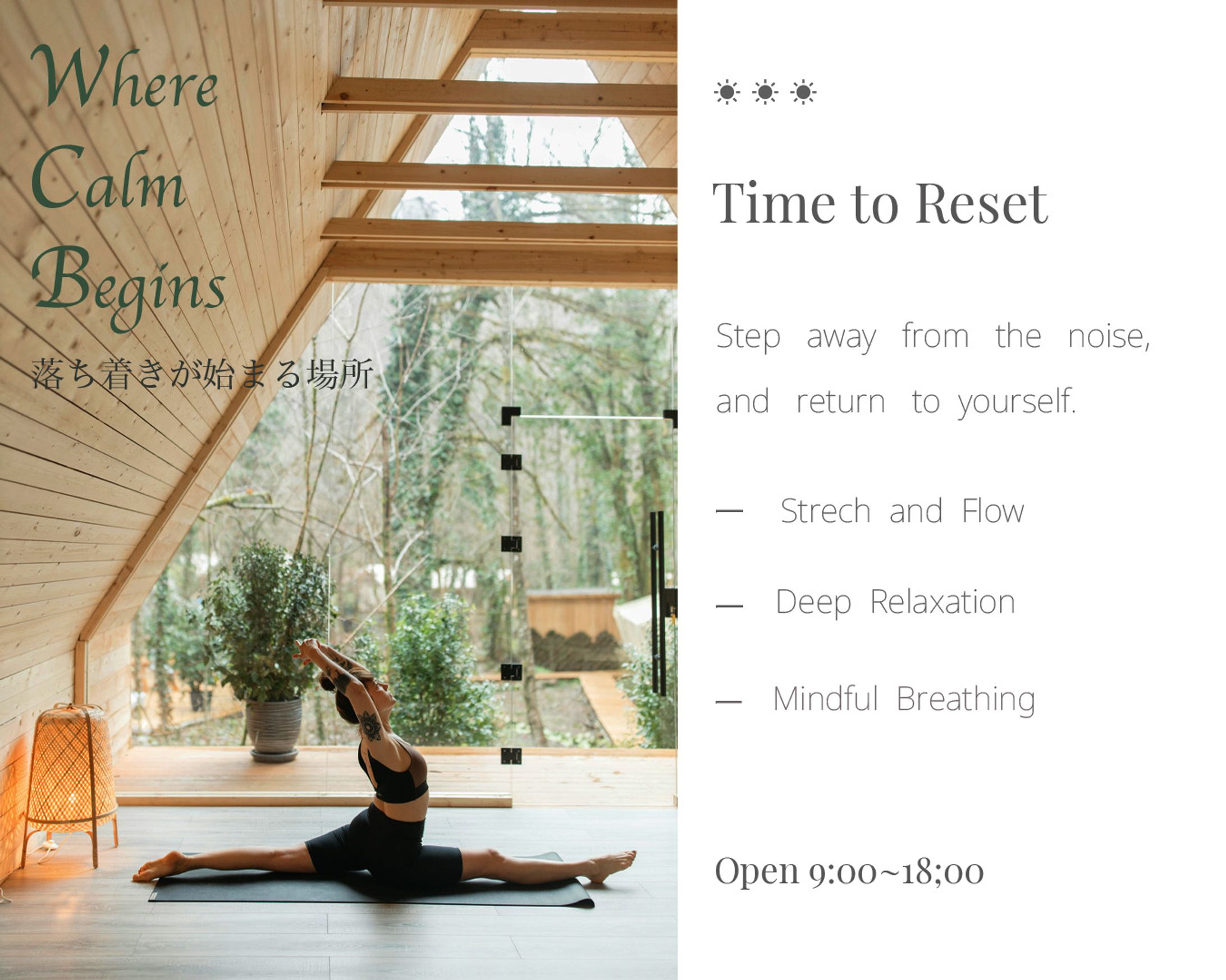 yoga-1