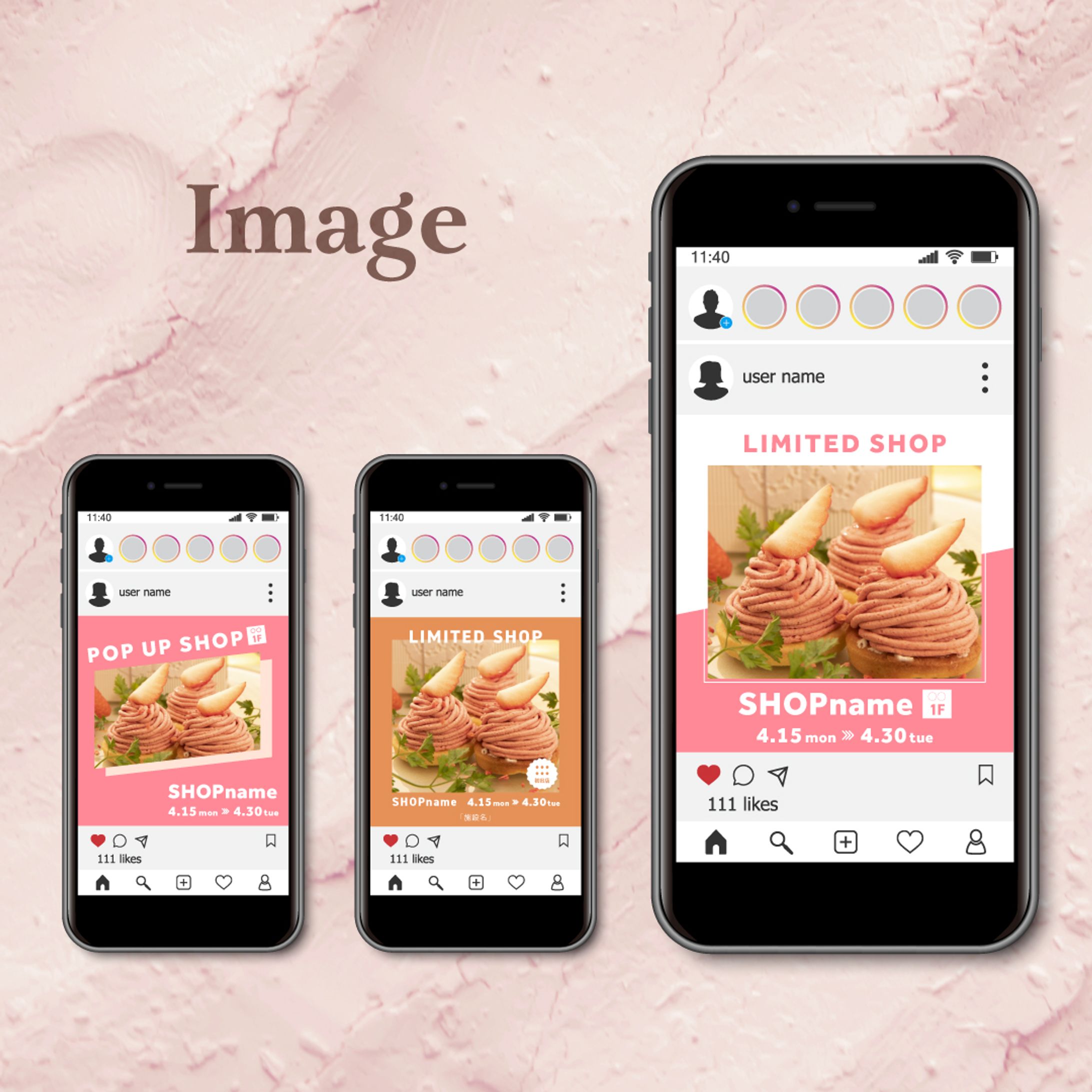【Instagram】フィード投稿用テンプレート-1