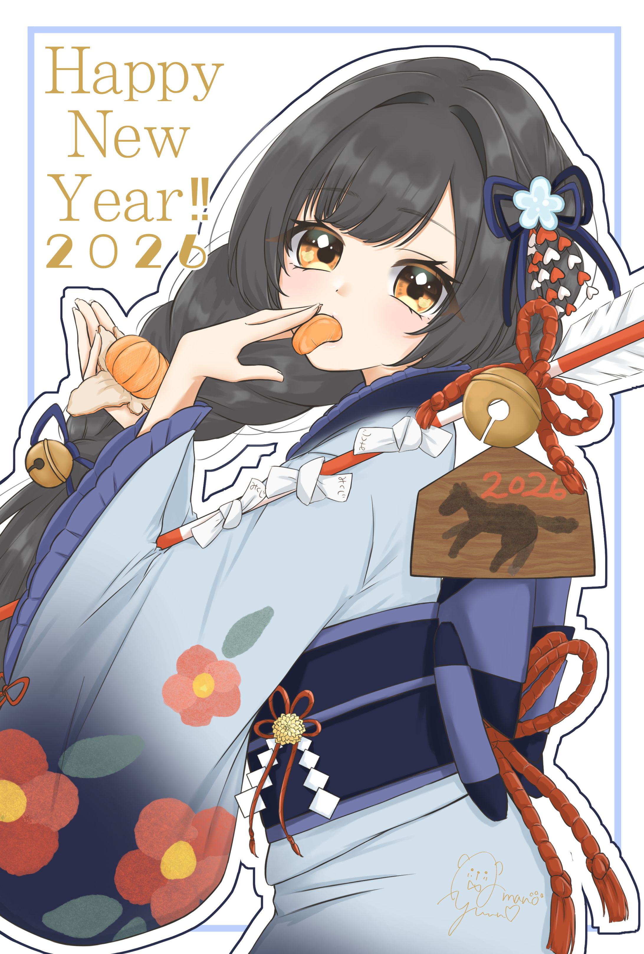 オリジナル：お正月2026 -1