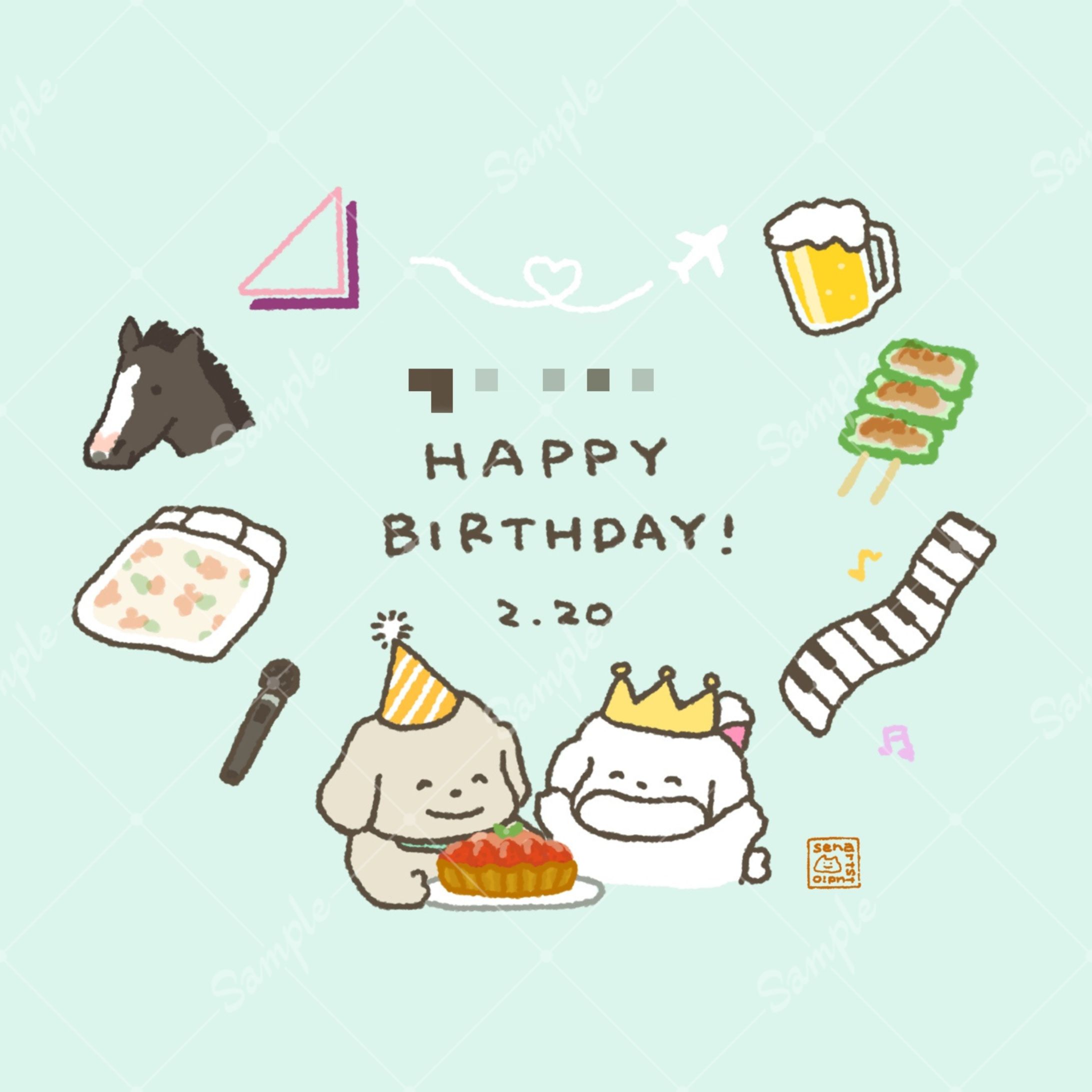 お誕生日のお祝いイラスト-1