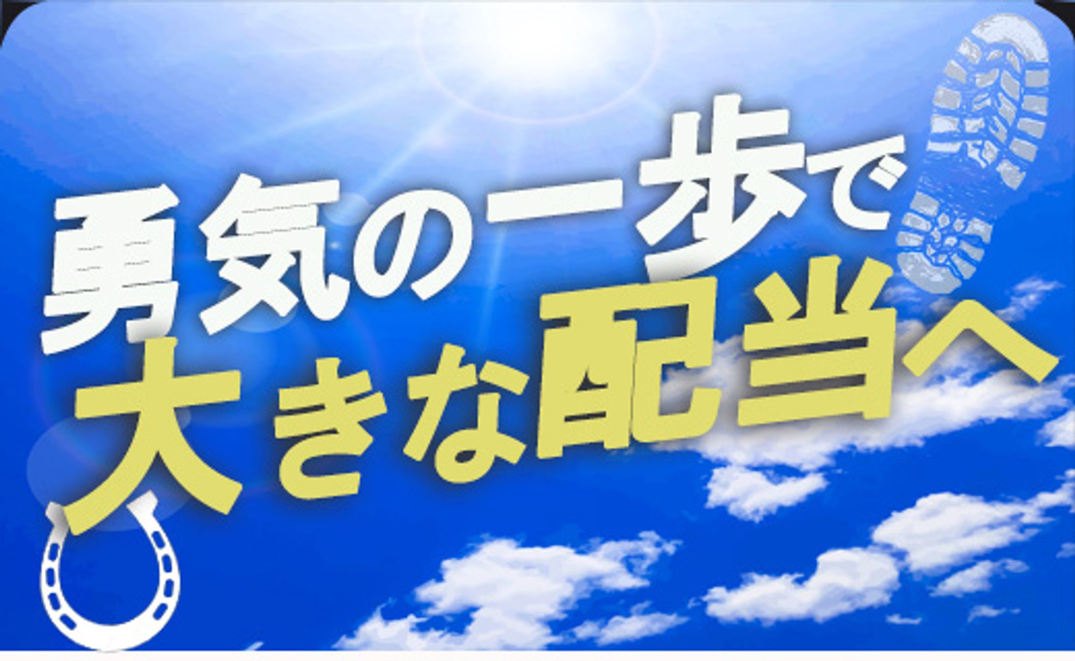スクリーンショット-1