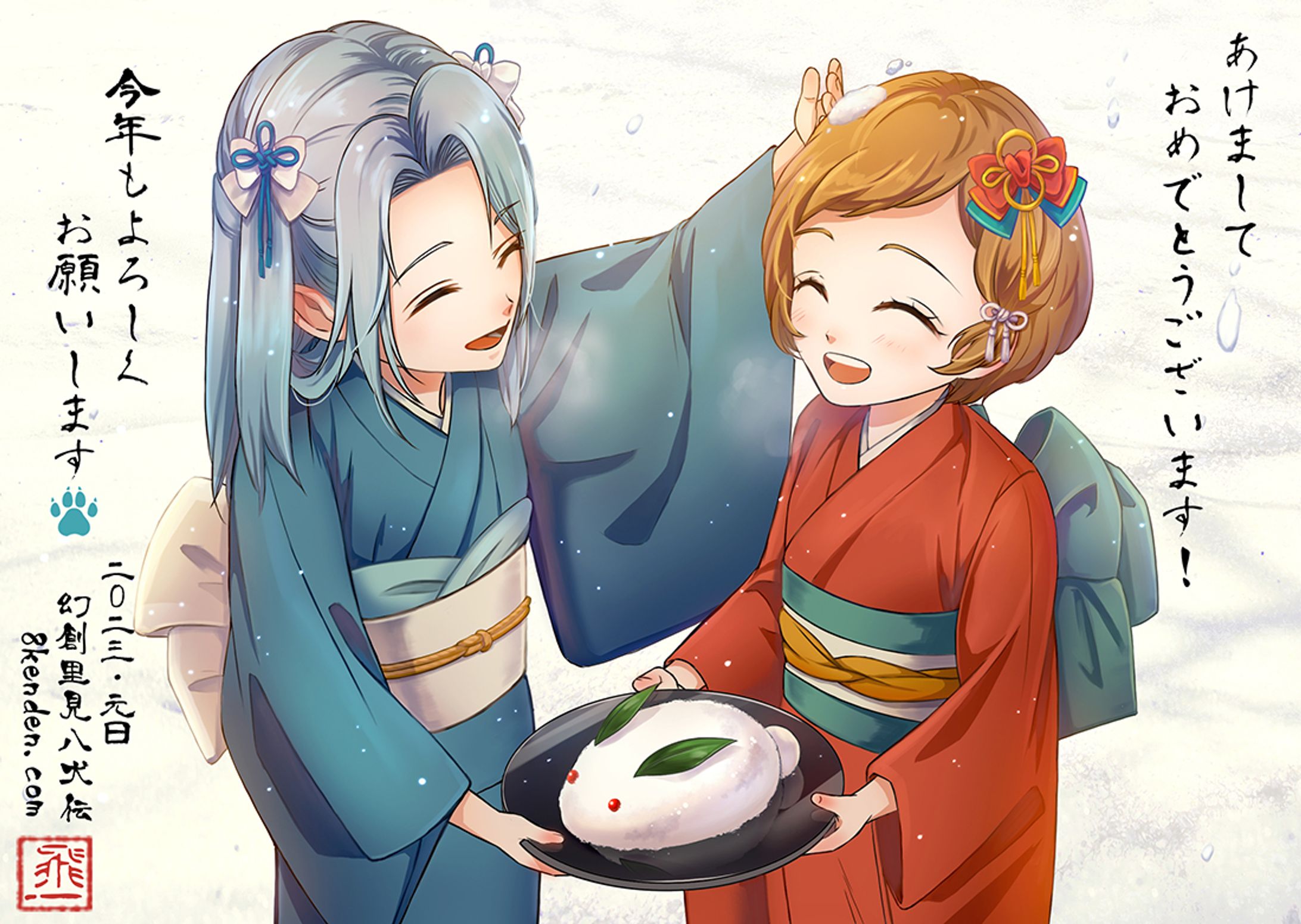 【創作】キャライラスト-1