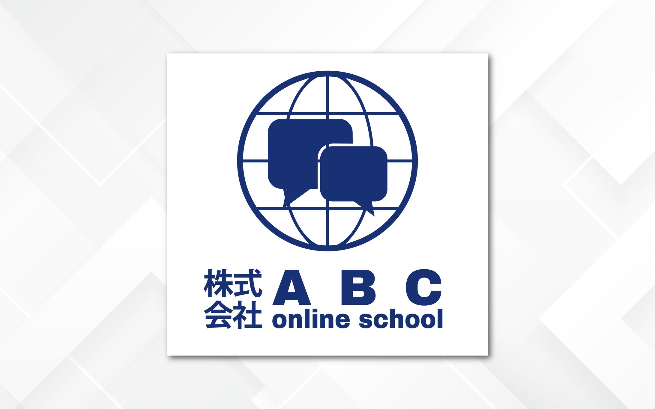 ロゴ｜ABC online school-1