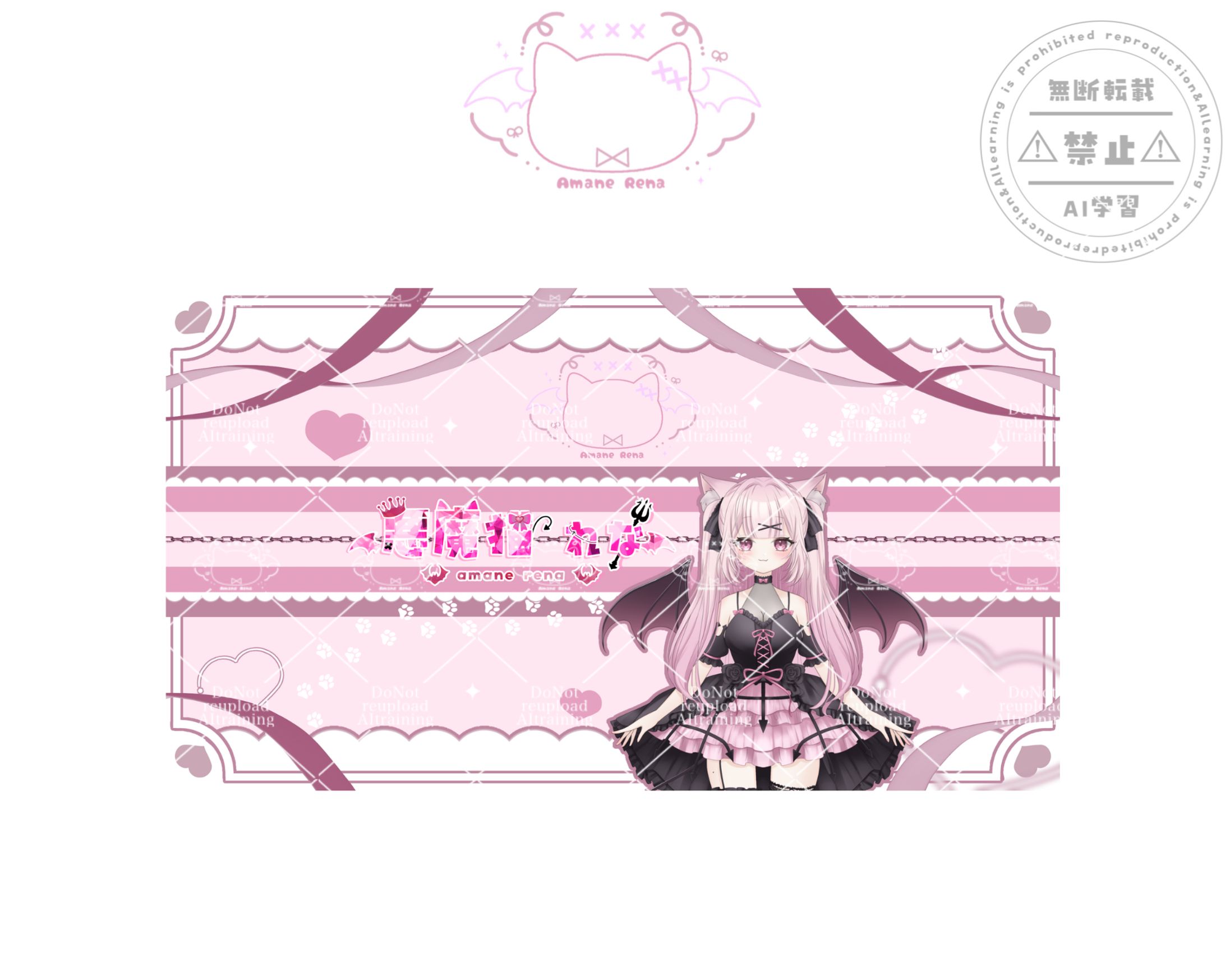 YouTube用チャンネルアート│悪魔猫れな-1