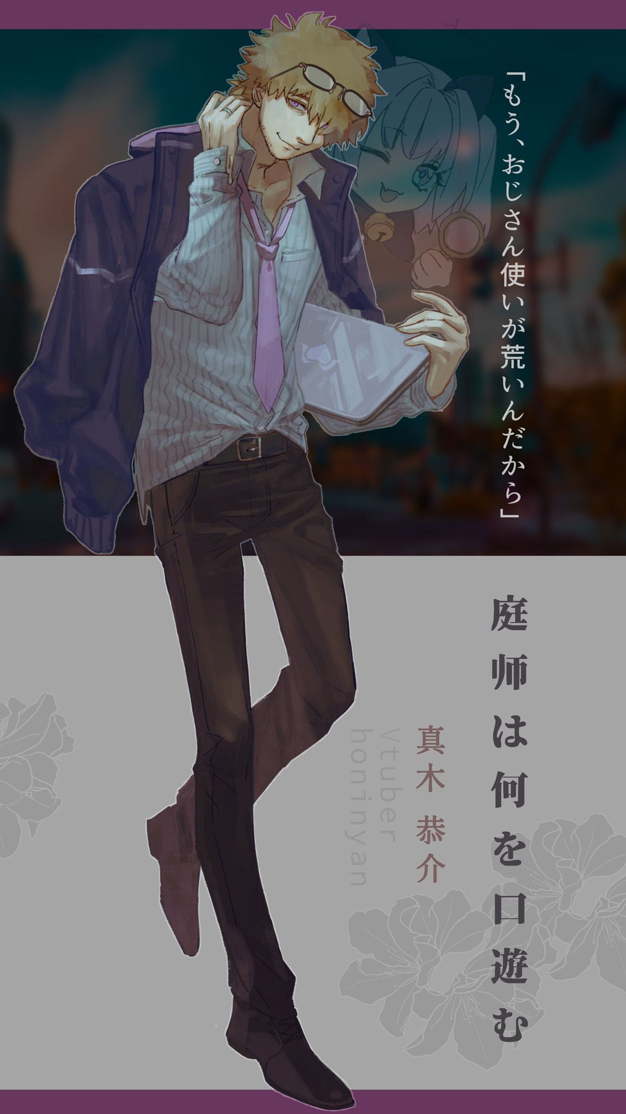 4C013C7A A6B8 4D74 8B4A 5156C378A87B-1