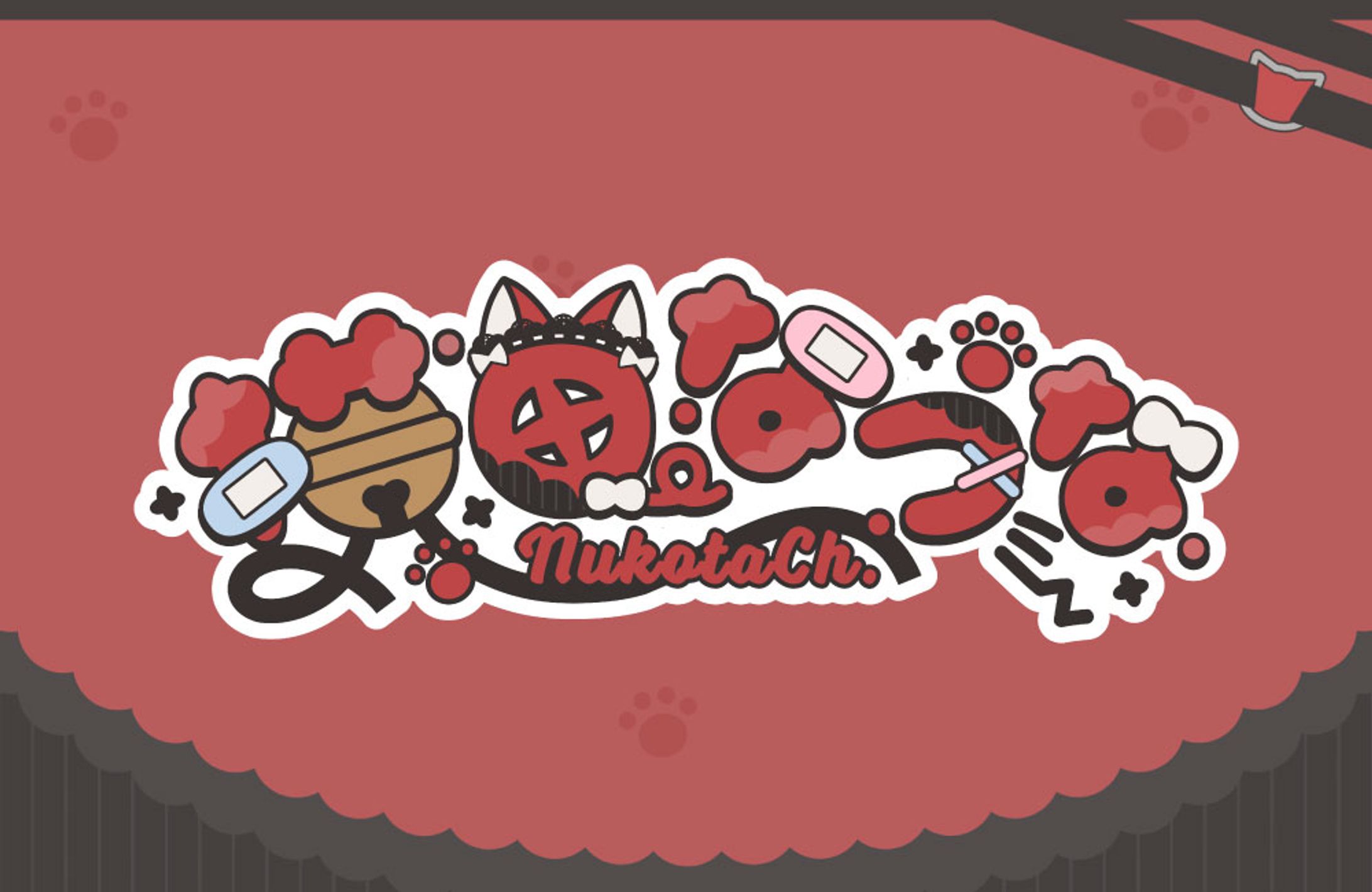猫田なつな様 ロゴ-1