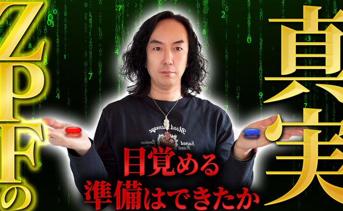 ビジネス系製作実績
