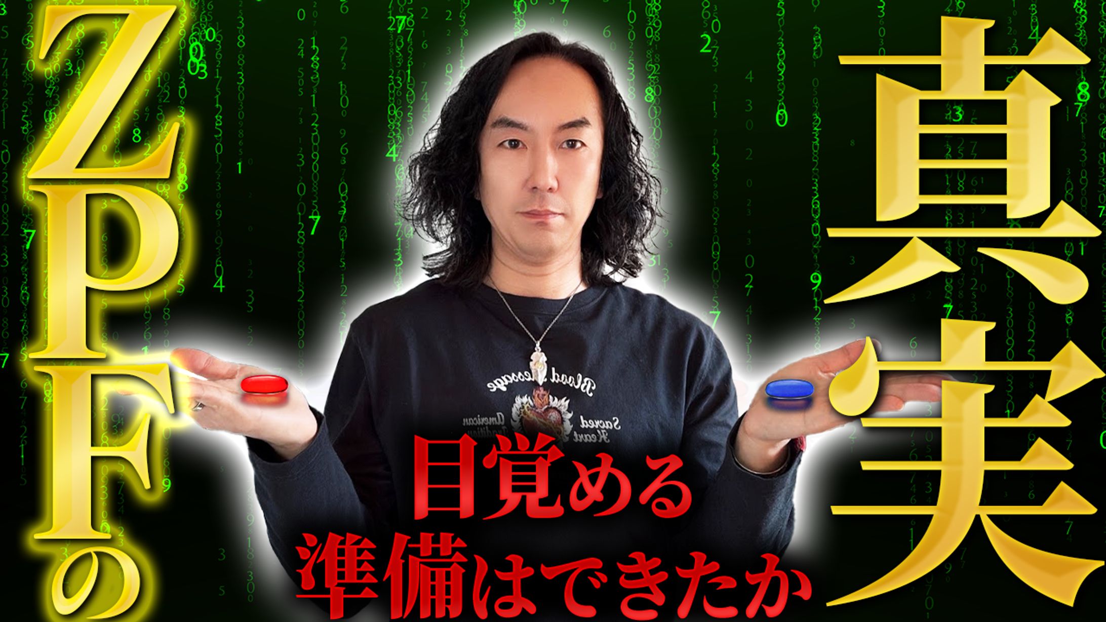 ビジネス系製作実績-1