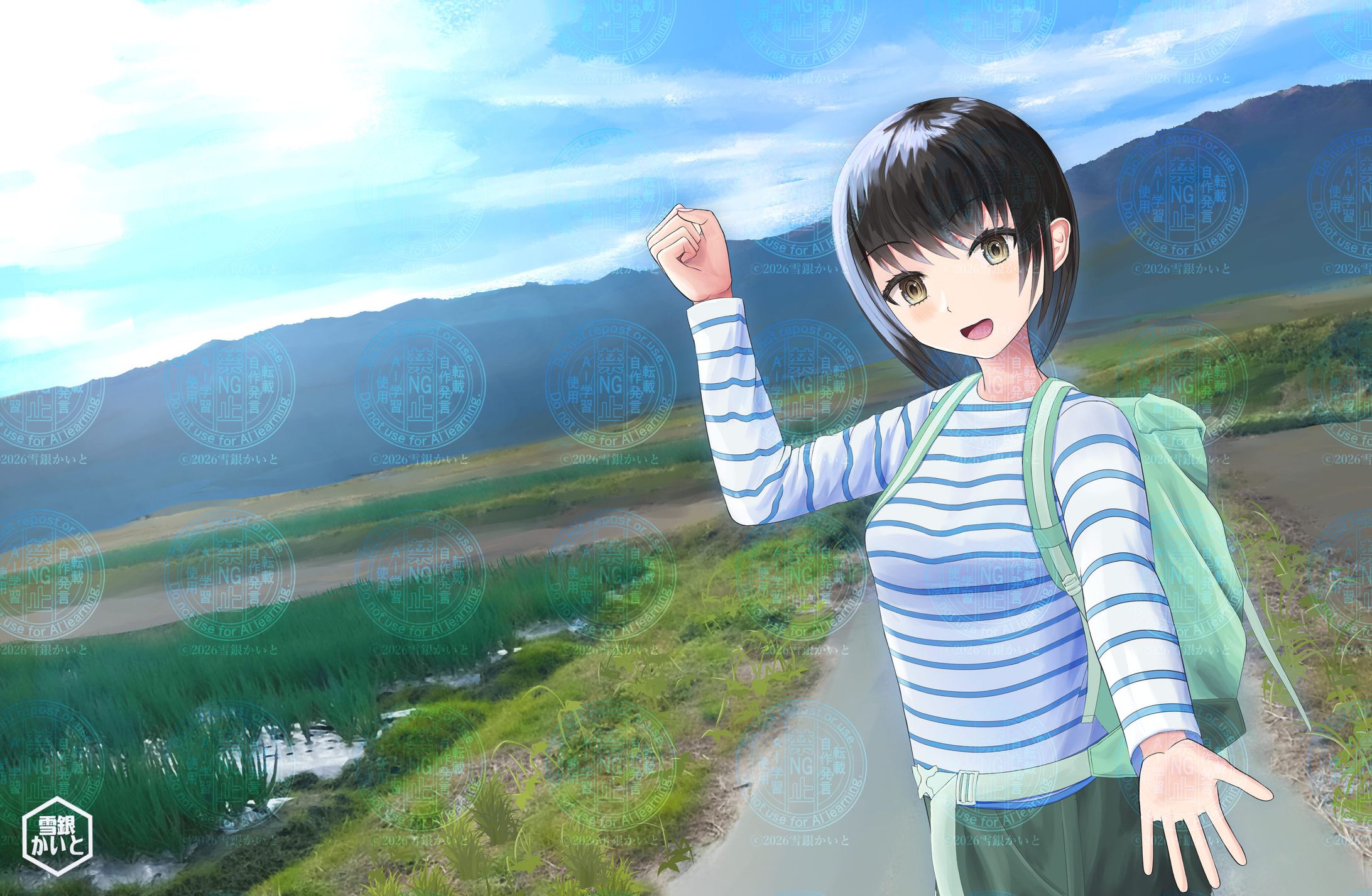 ほら、もうちょっと頑張ろうよ-1