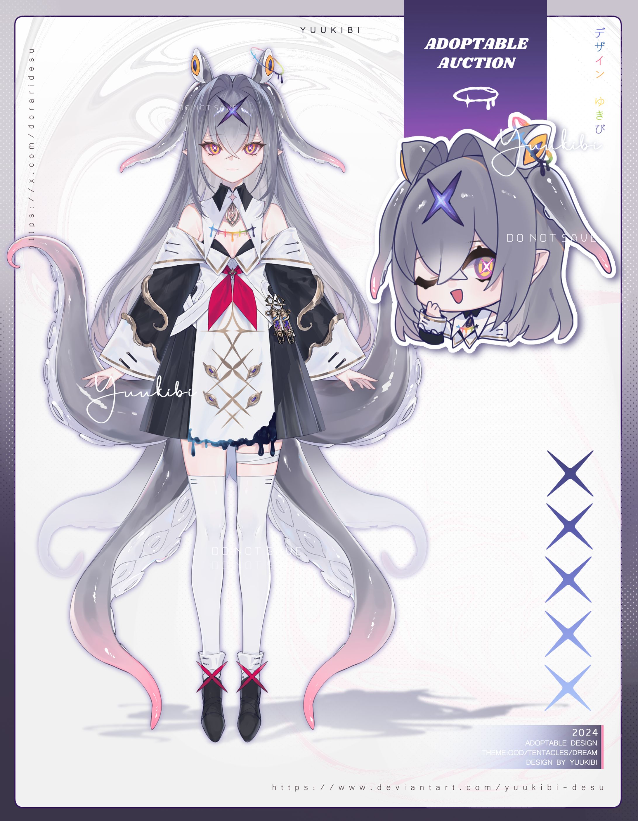 Adoptable design-1