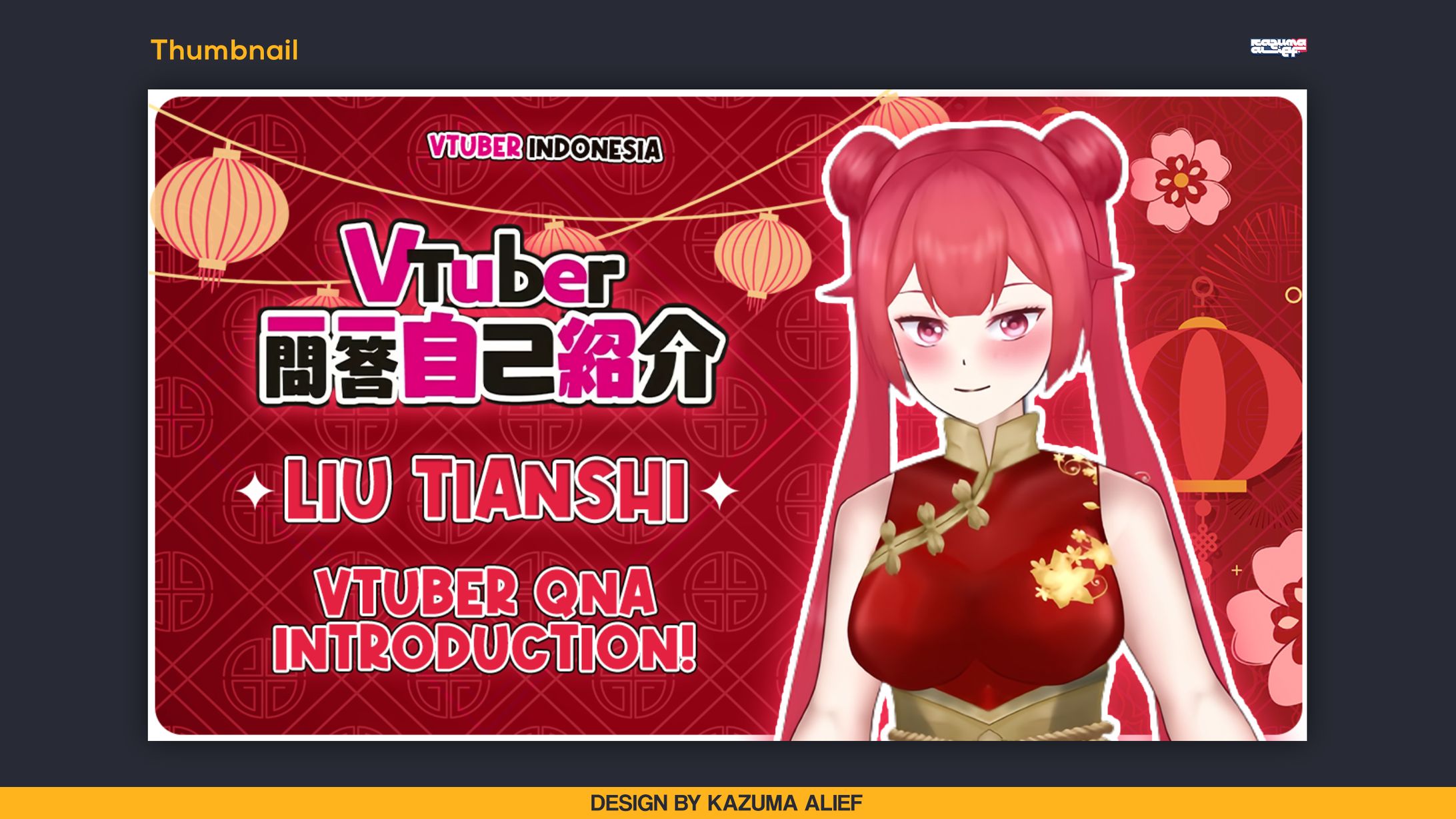 [Thumbnail] Vtuber QNA Introduction - Liu Tianshi-1