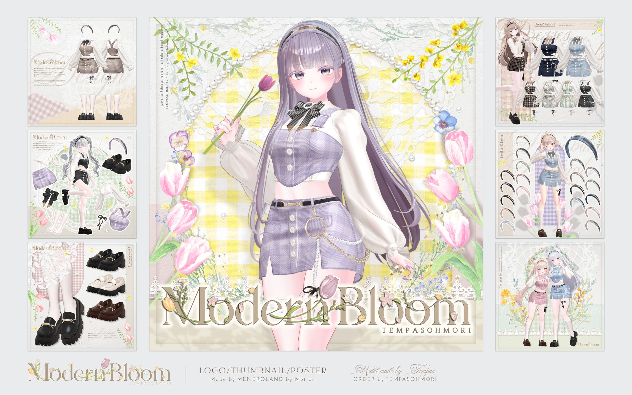 Modern Bloom-1