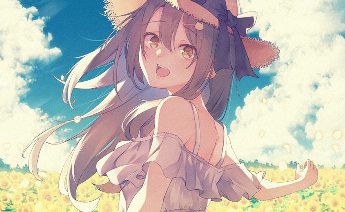 向日葵と君