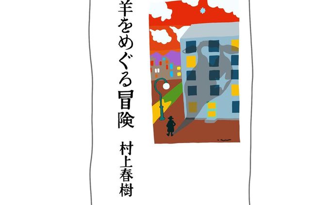 ぬいぐるみ、模写