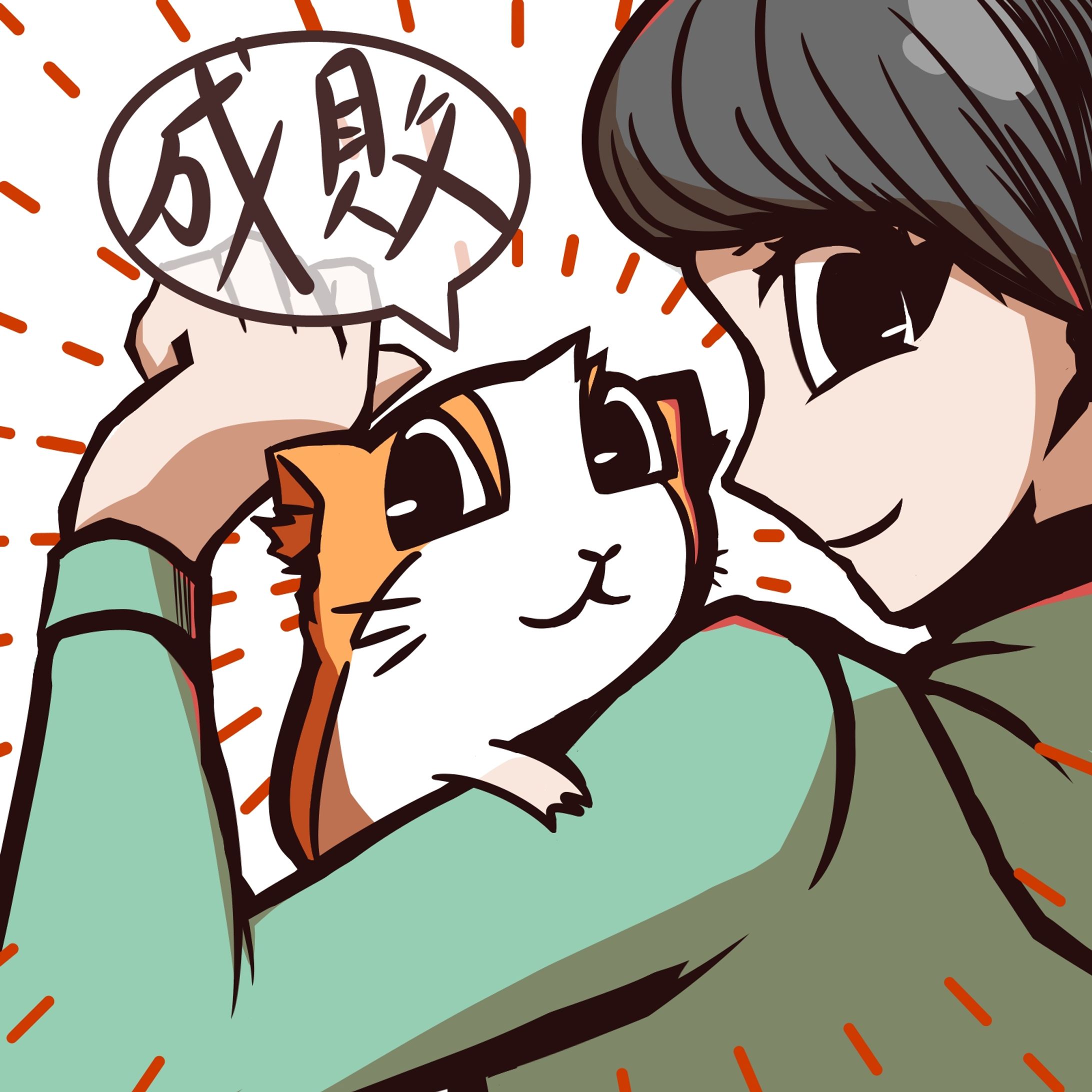 モルモット　ペットの似顔絵-1