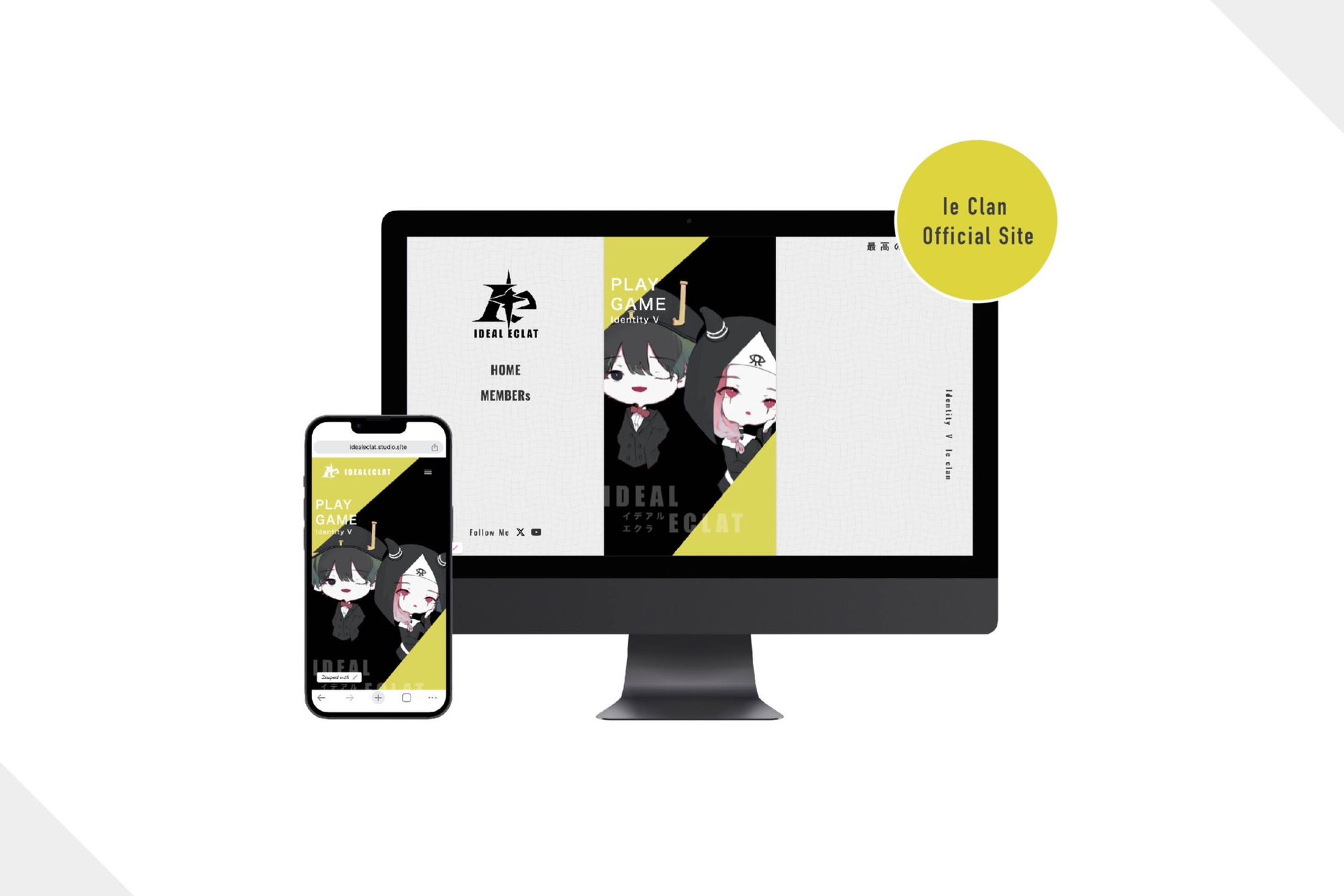 【第五人格】Ieクラン様 紹介サイト-1