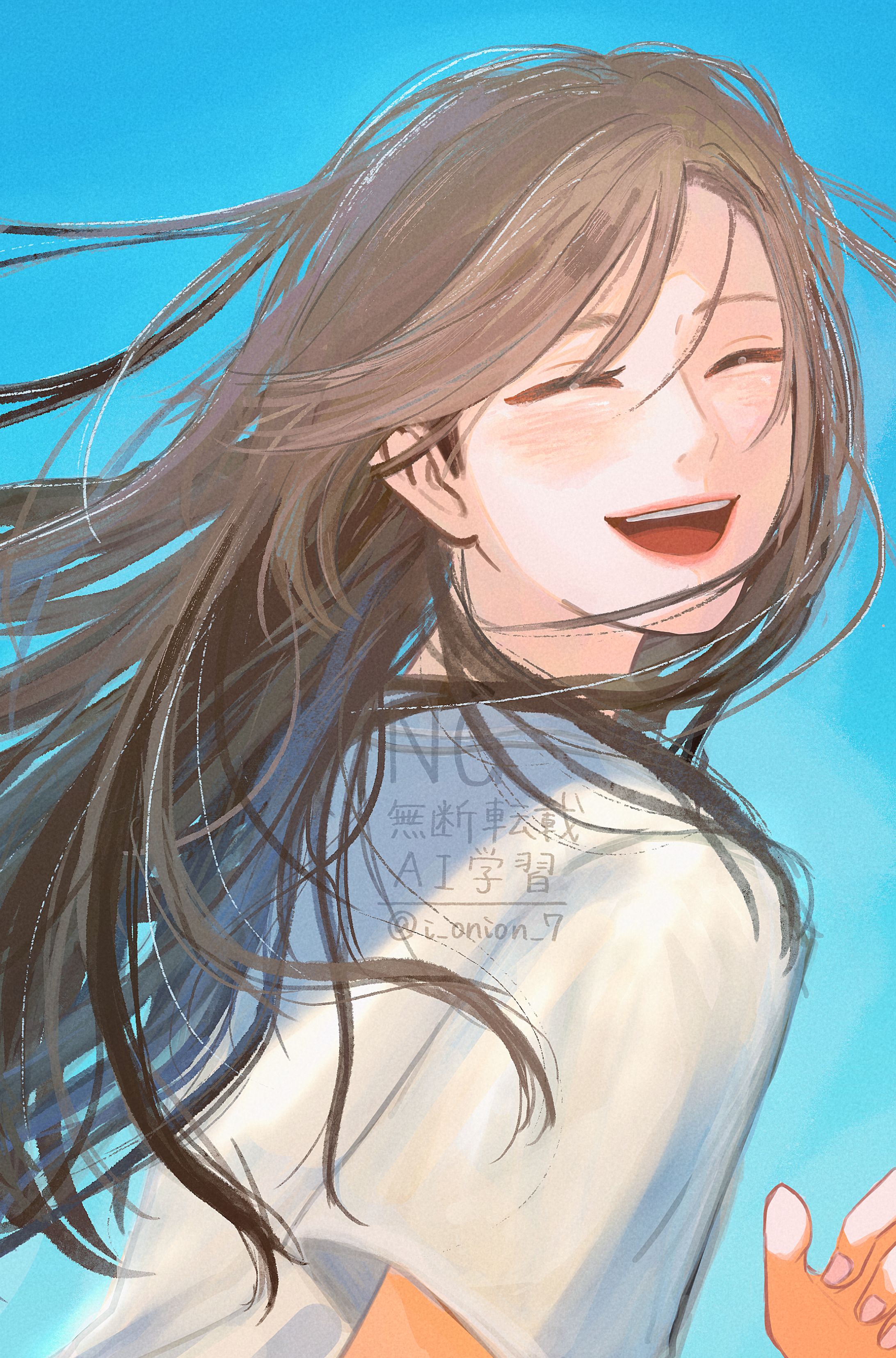 「そのままでいてね」-1