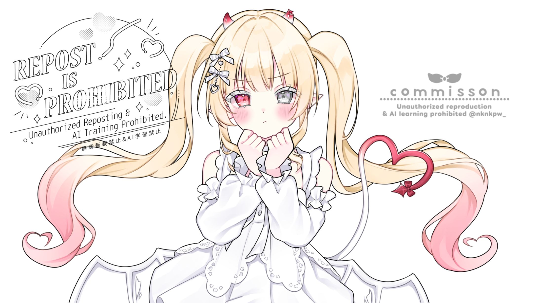 【歌ってみた用イラスト】2026年2月 枯亞みあ様-1