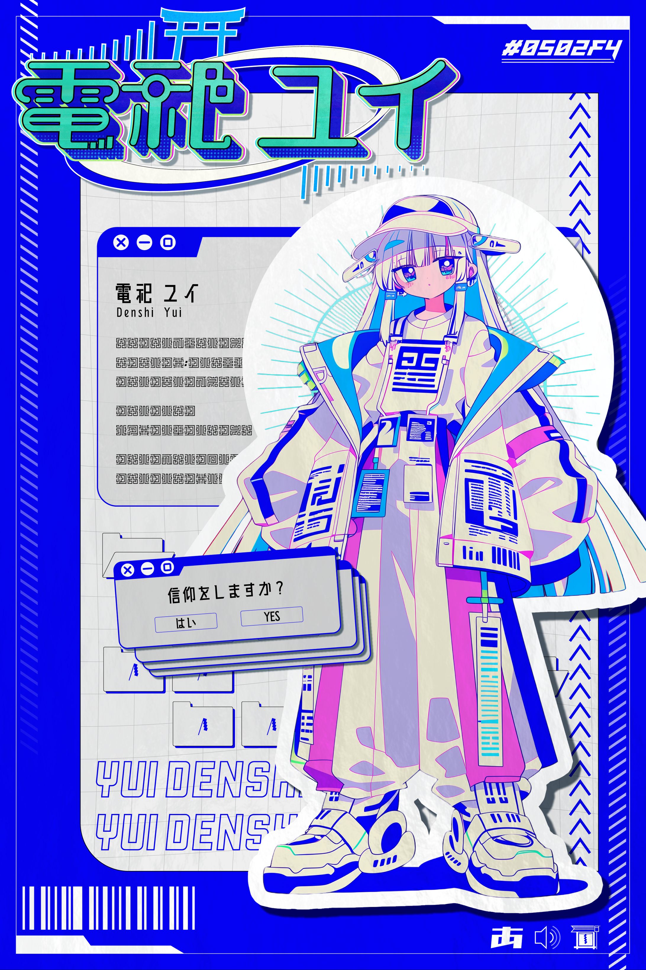 バナーデザイン-1